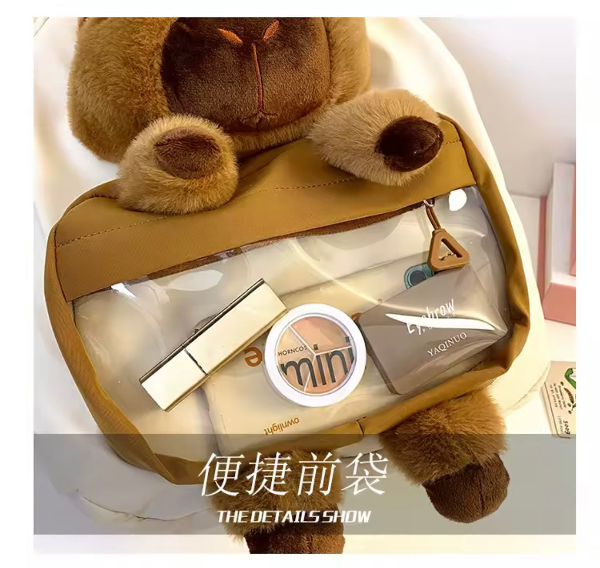 🎒 Mochila Capibara de Felpa – ¡Tierna, Cómoda y Súper Funcional! 🐹💖